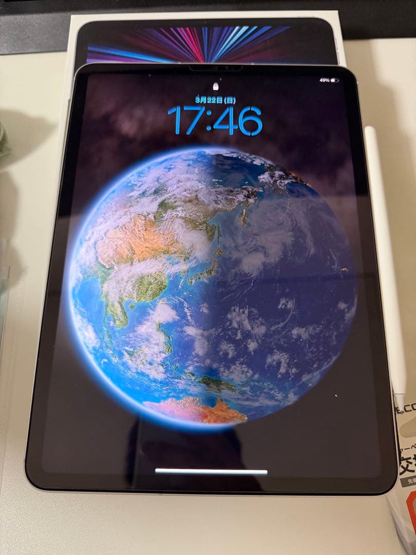 3月中売切り！iPad Pro 11インチ128GB+Apple Pencil