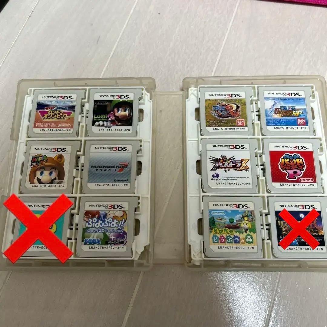3DS ソフト 各1000円 全てパッケージ有