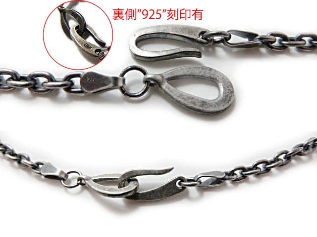あずきチェーン シルバー925 5.3mm 50cm カスタムパーツセット