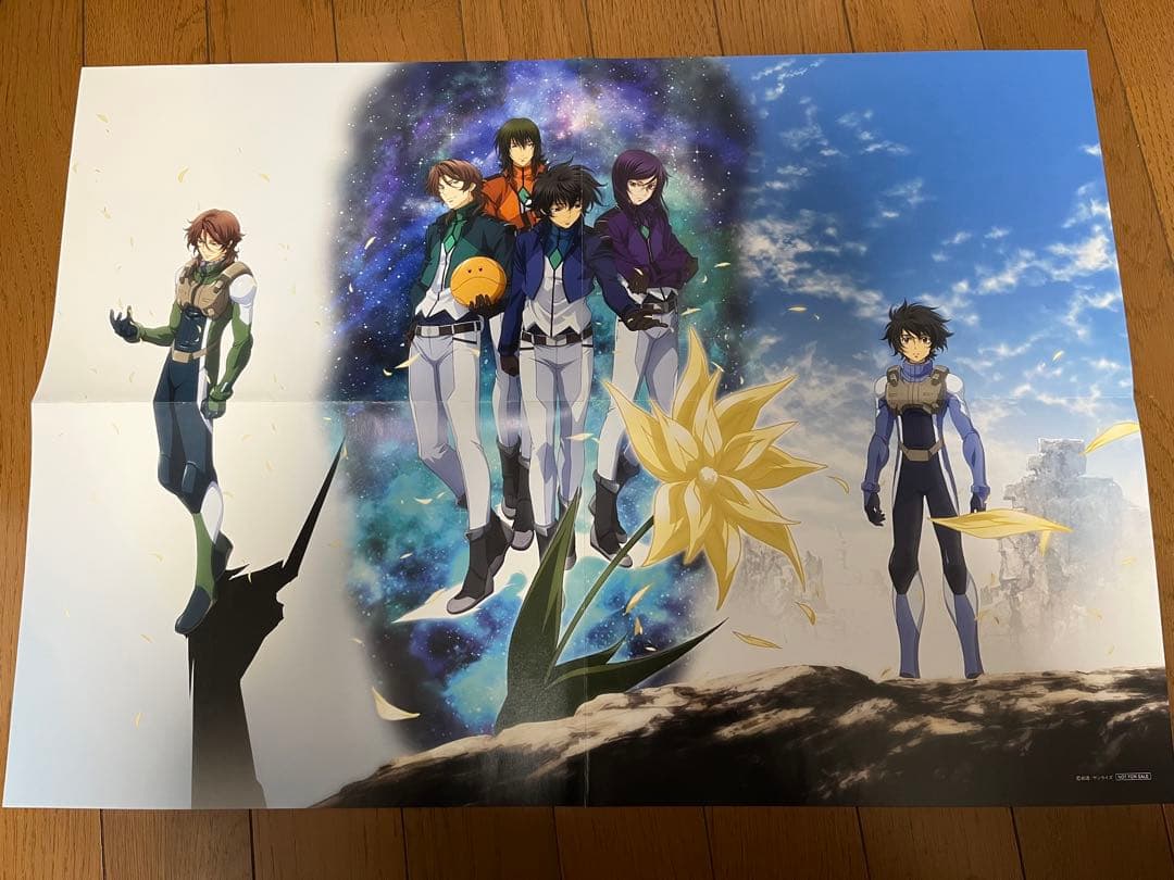ガンダム00 VEDA 特典ポスター付き