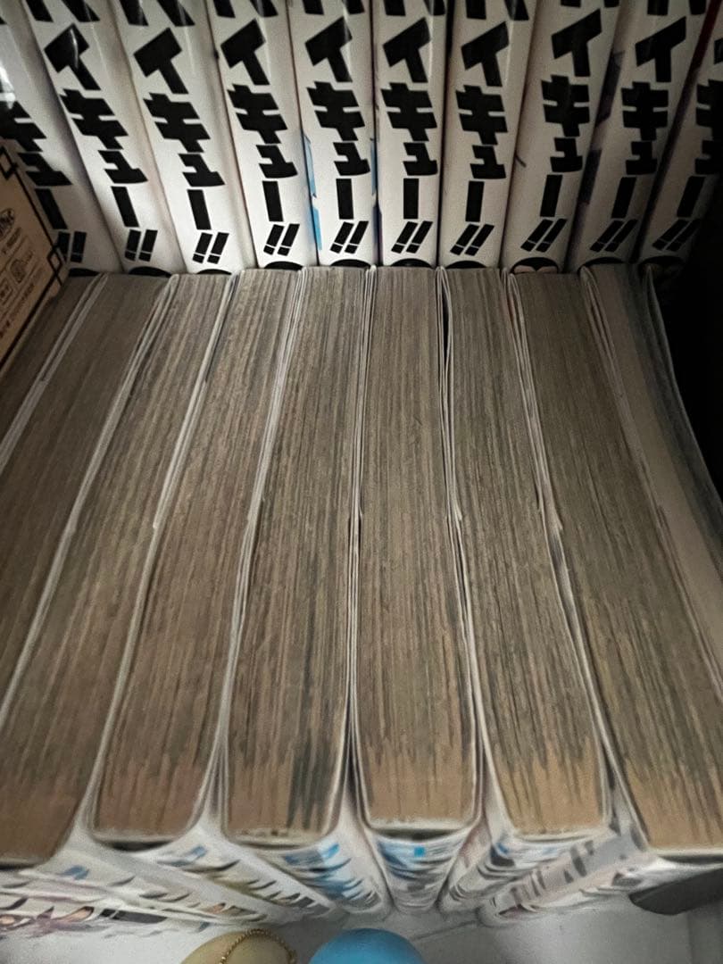 ハイキュー　漫画　全巻＋33.5巻　⚠️レンタル落ち