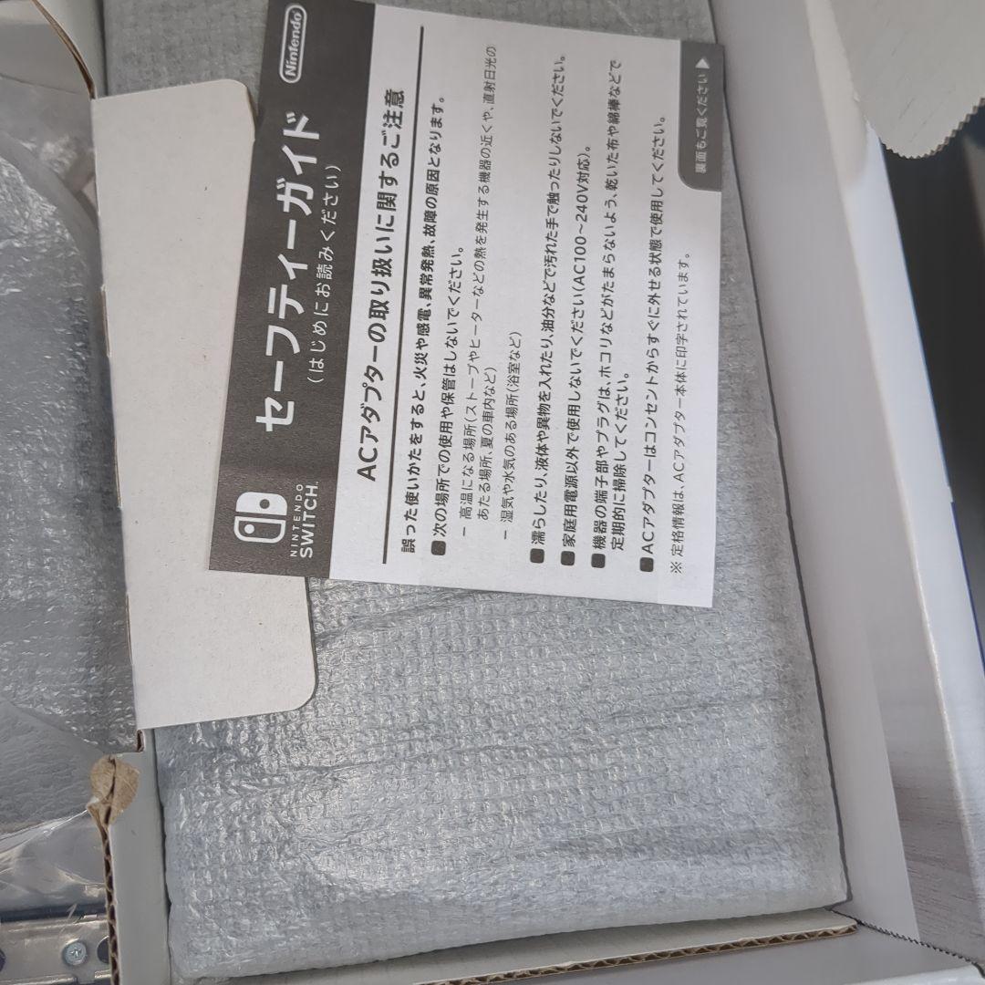 美品　Switch Nintendo スイッチ本体　旧型