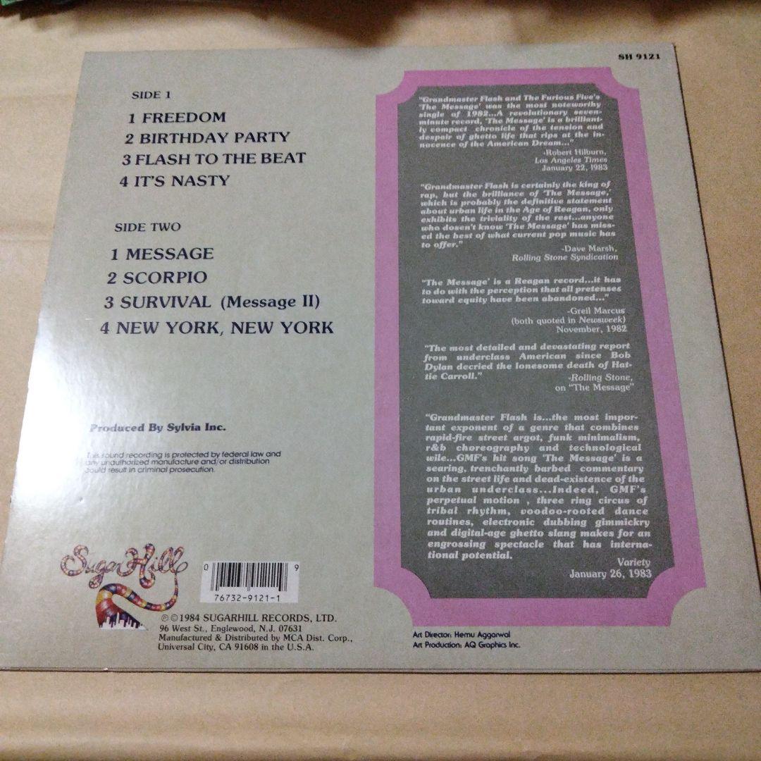 洋楽 Grandmaster Flash and The Furious Five:
