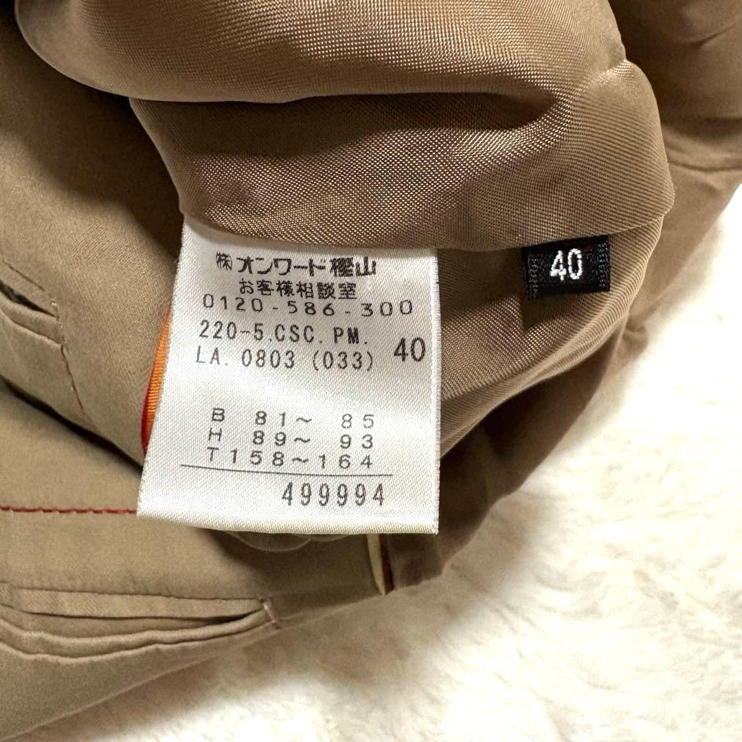 美品 Paul Smith BLACK ポールスミス トレンチコート ベージュ