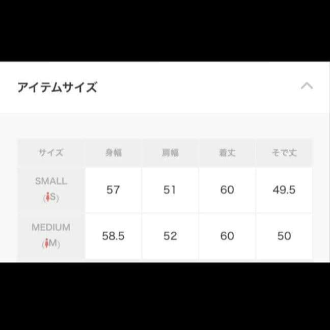 《新品級✨》プロポーションボディドレッシング ショート丈 トレンチ　S