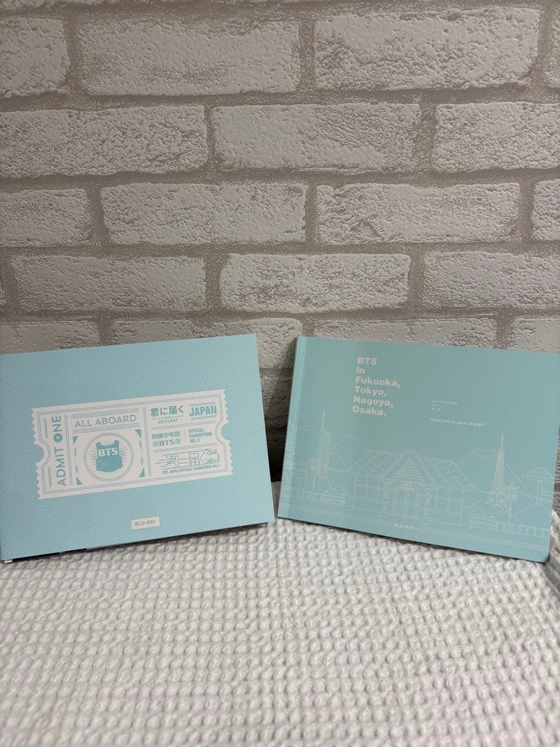BTS JAPAN OFFICIAL FANMEETING VOL.3君に届く