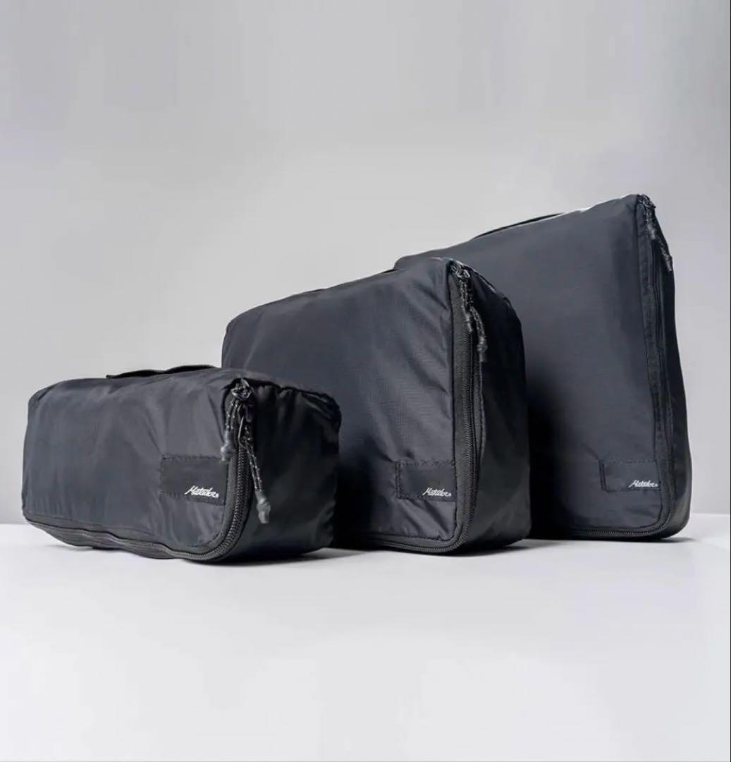 Matador☆Packing Cube Set ブラック３点セット