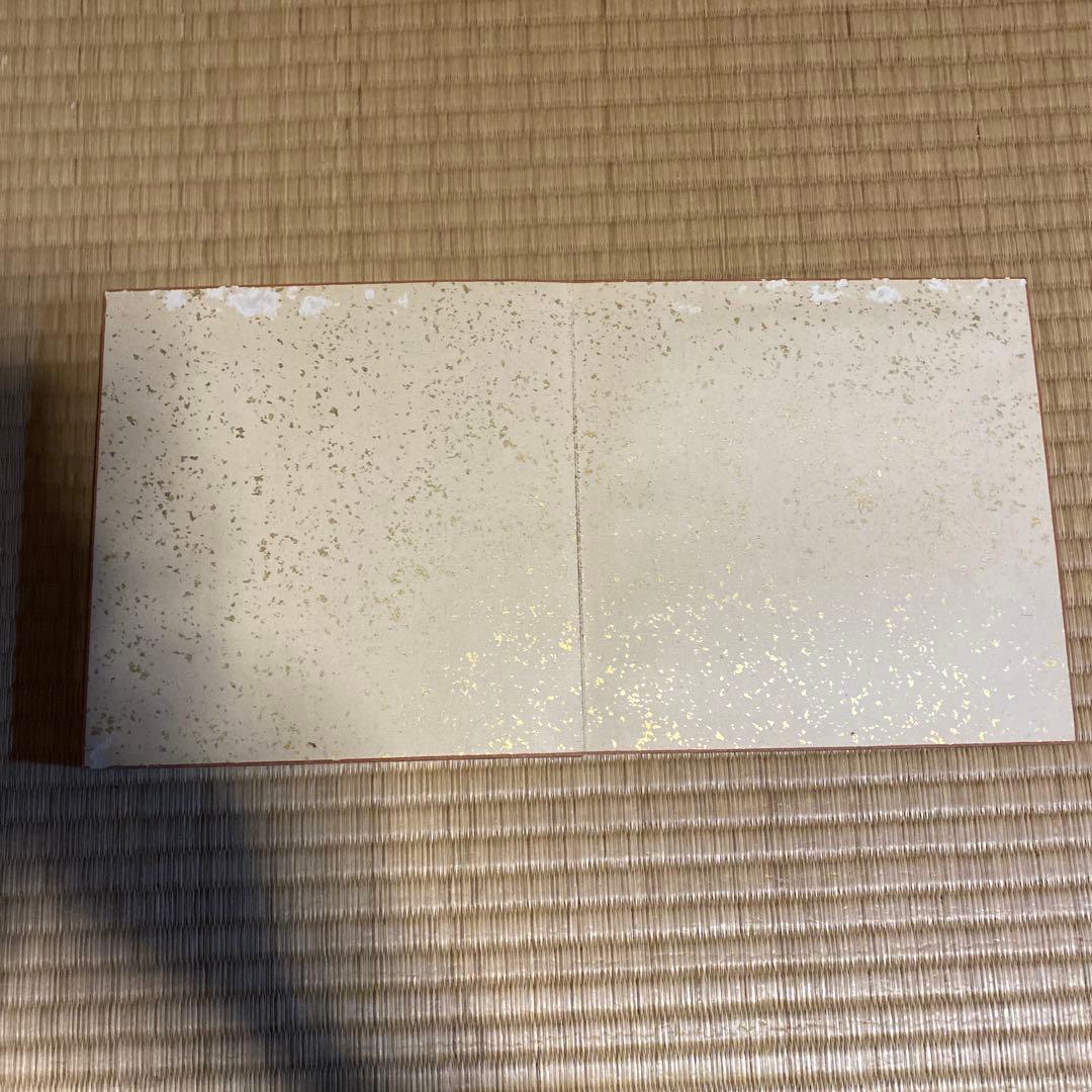 花の彩箋