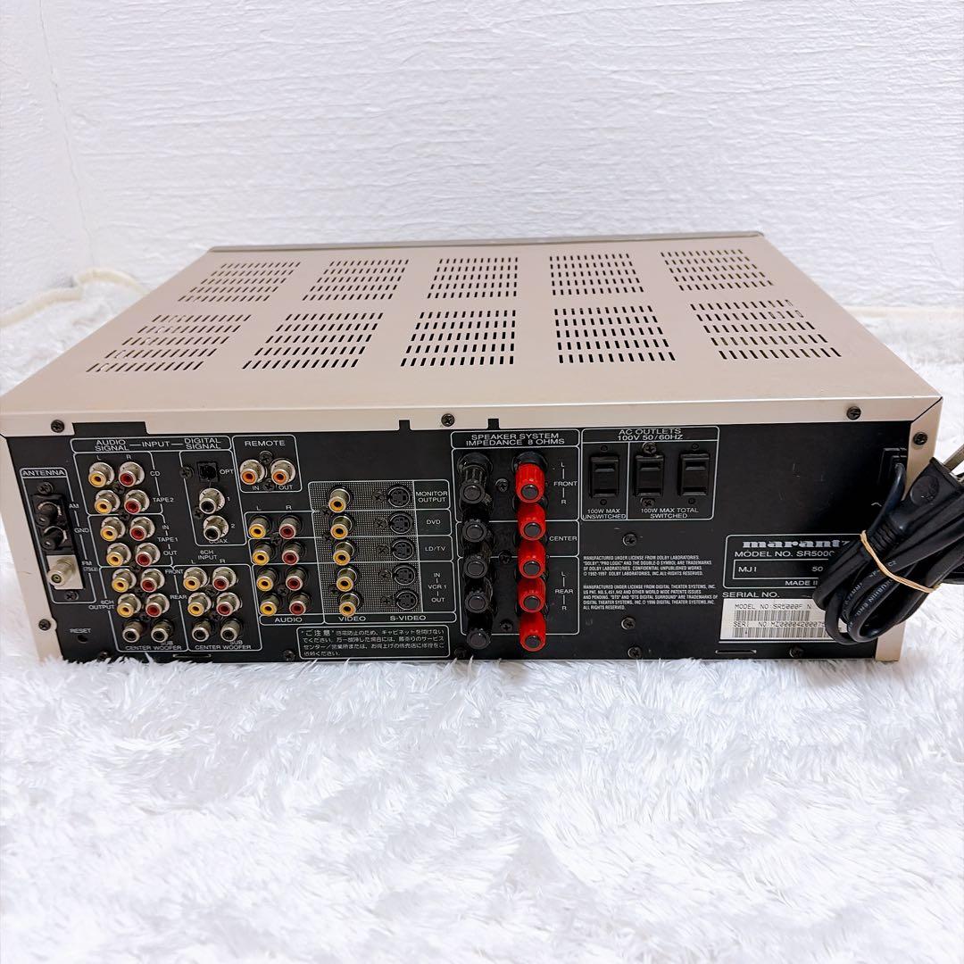 Marantz SR5000 AVサラウンドレシーバー マランツ