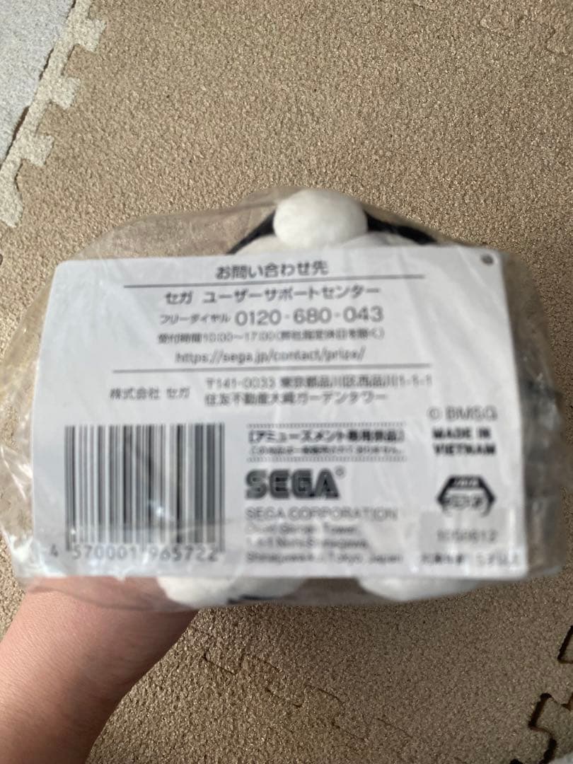 BE:FIRST シュント　くま　パーカー