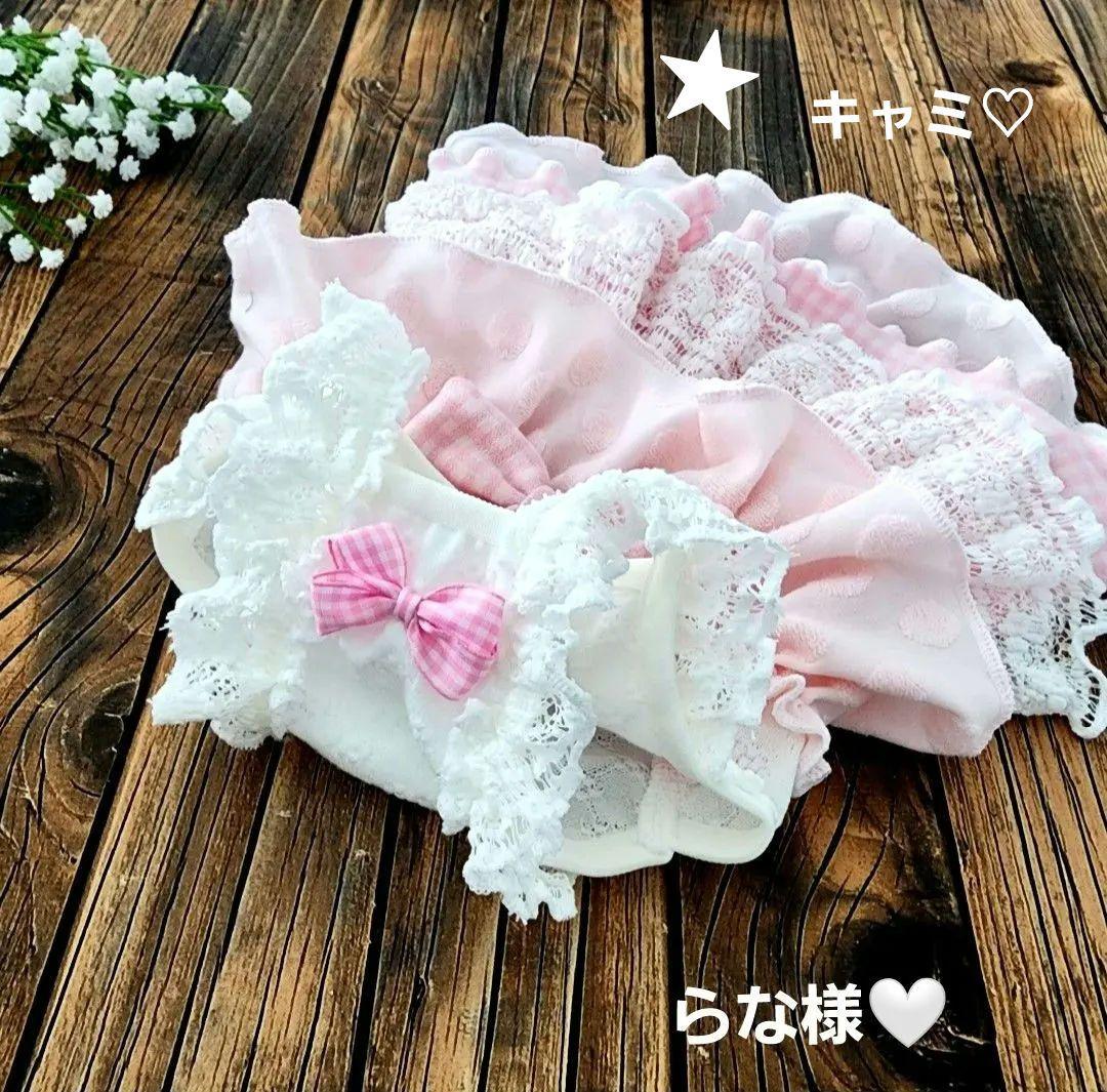 らな様❤さくら♡ピンク♡4段ティアード♡ハンドメイド犬服♡