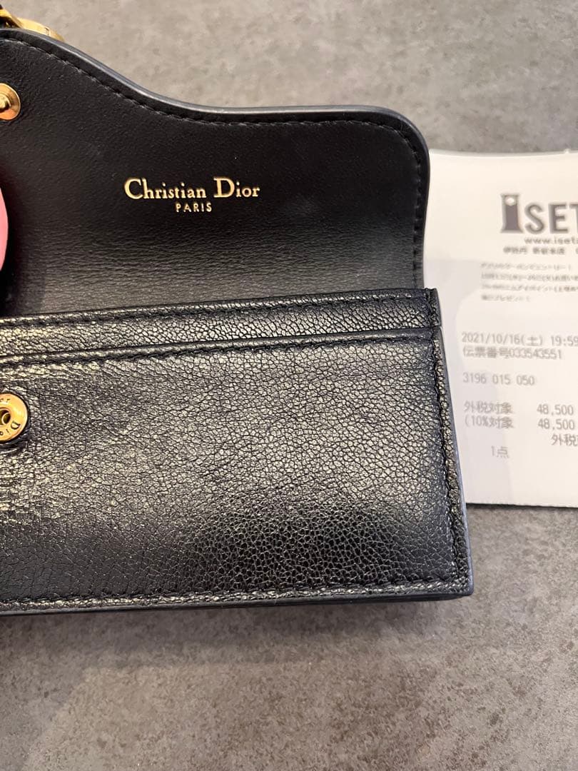 【最終値下げ】Dior 名刺入れ