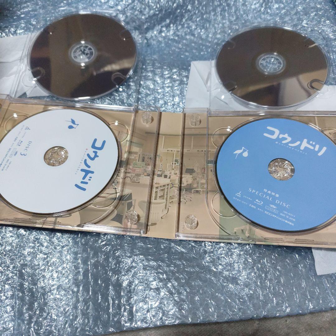 コウノドリ Blu-ray BOX〈4枚組〉