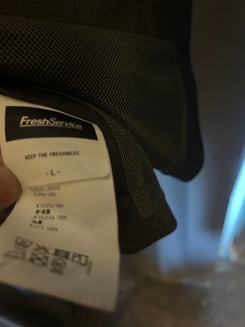 FreshService SOLOTEX FULFLAN JACKET グレー