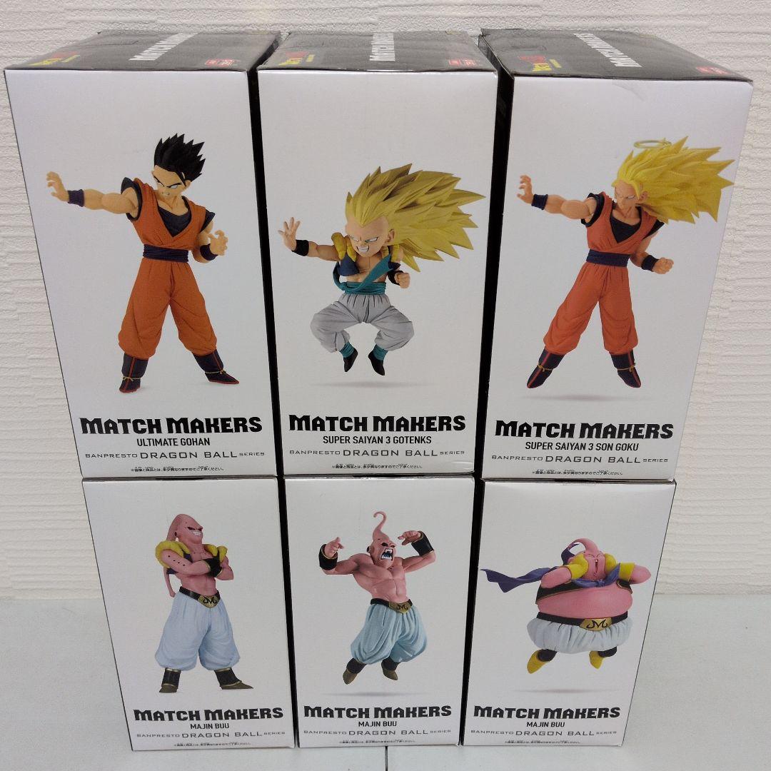ドラゴンボールＺフィギュア6体セット