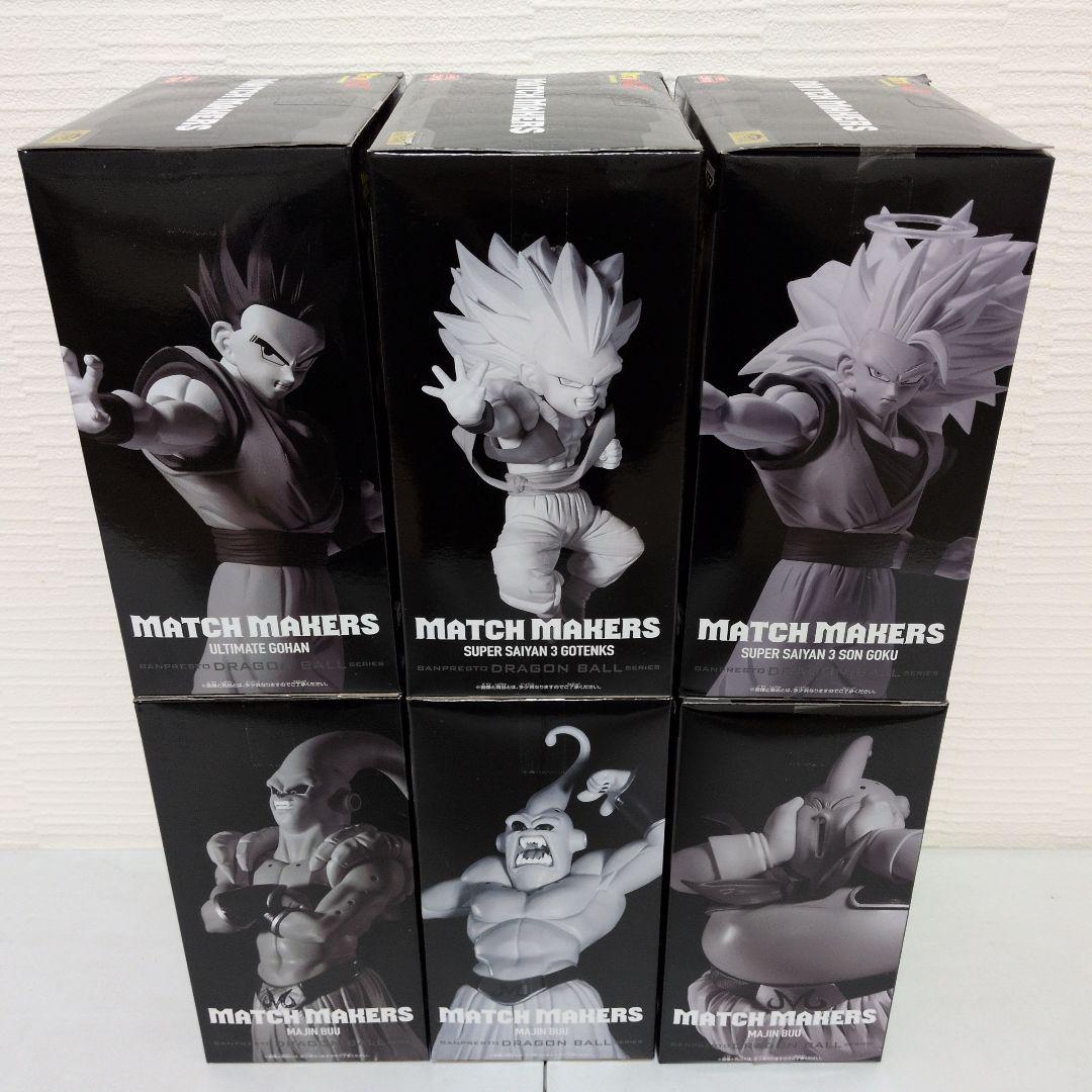 ドラゴンボールＺフィギュア6体セット
