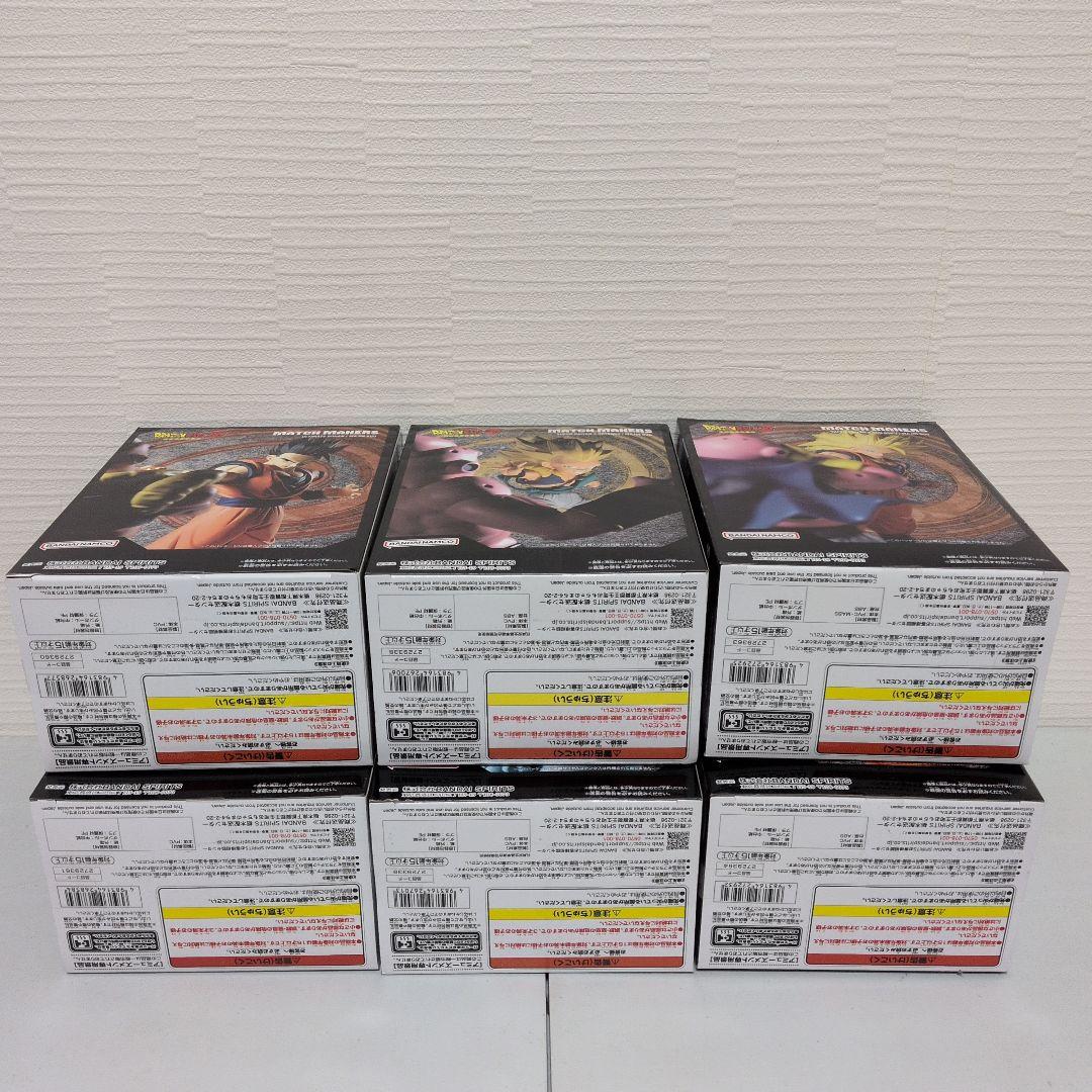 ドラゴンボールＺフィギュア6体セット