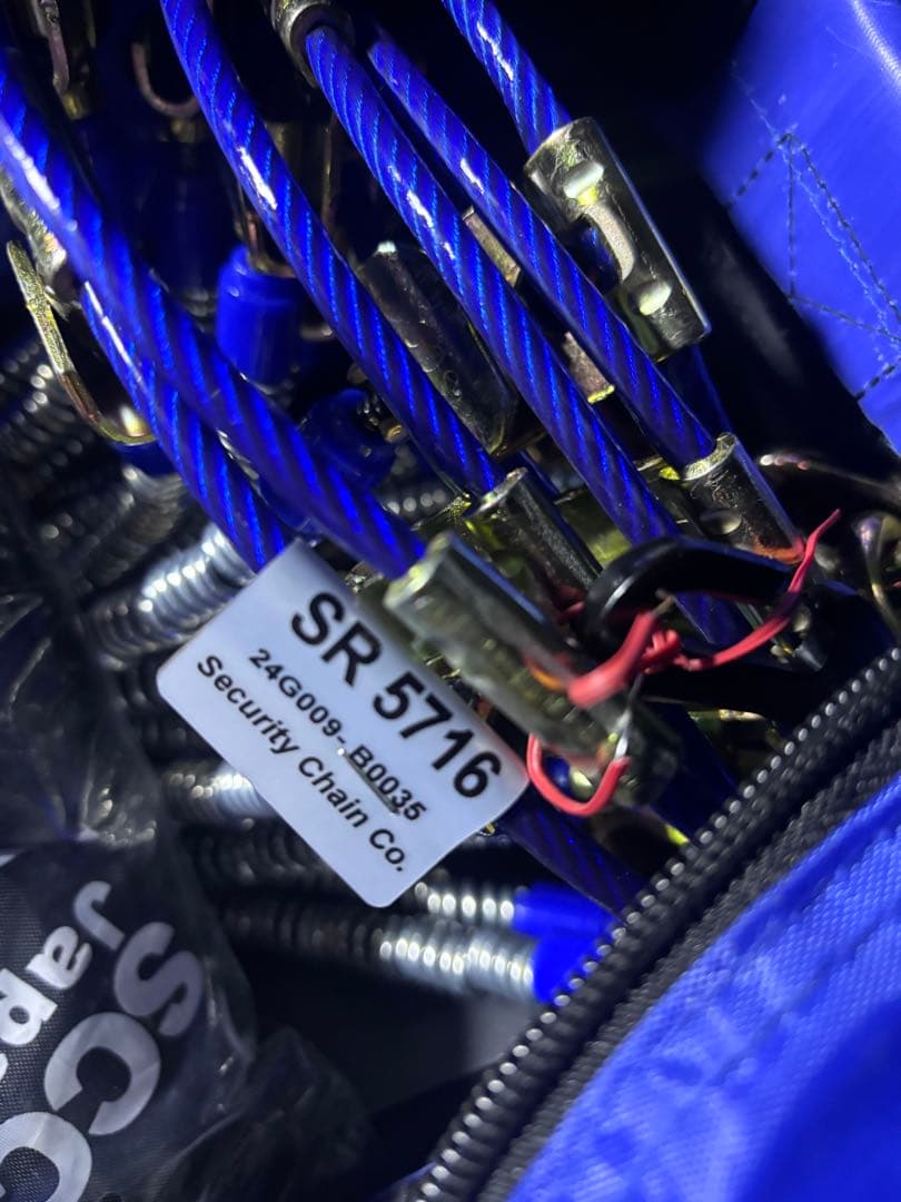 1*6様 値下げ　新品未使用SCC SR5716 ケーブルチェーン　295/80