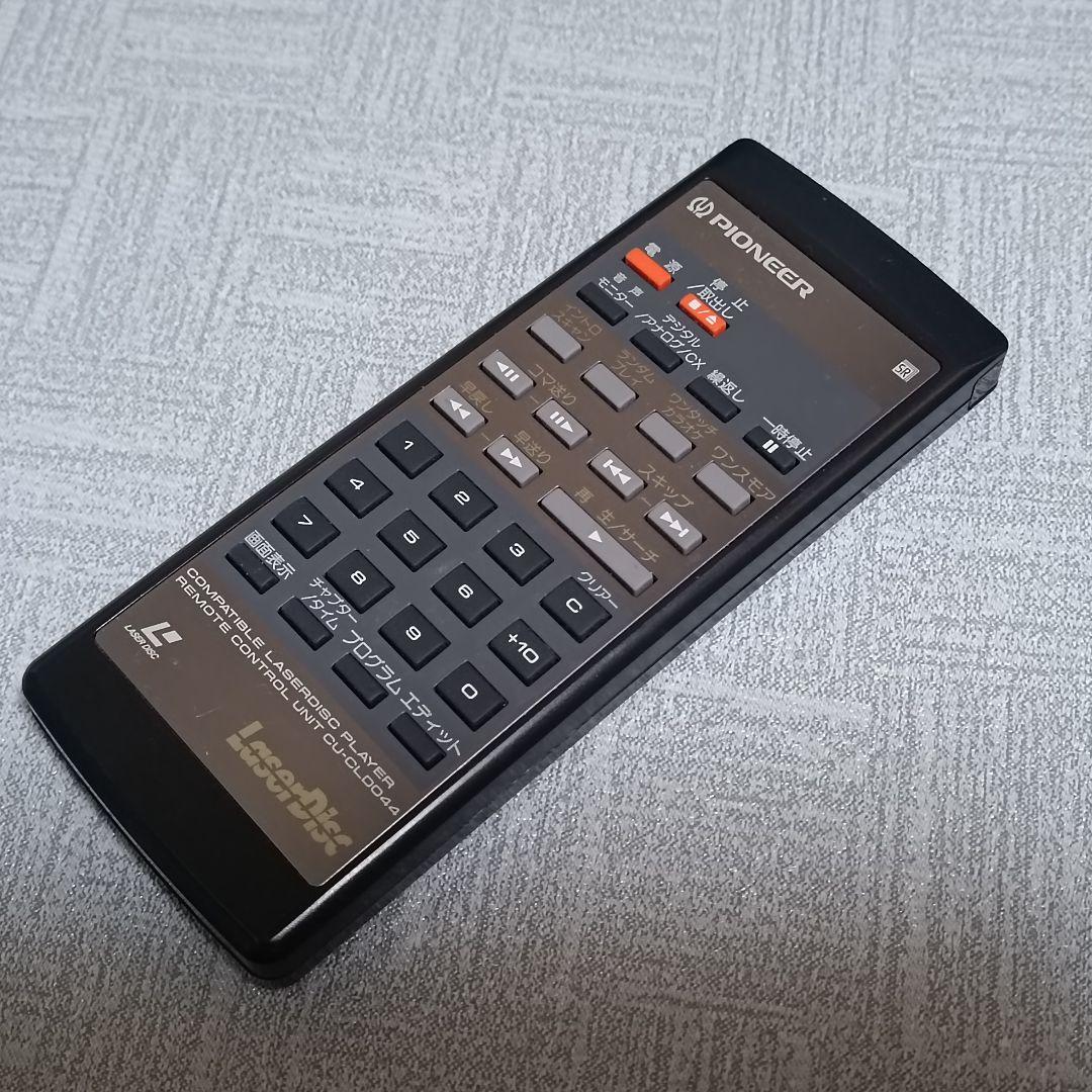 ★ 希少 LaserActive CLD-A100 PCエンジンパック付 ★