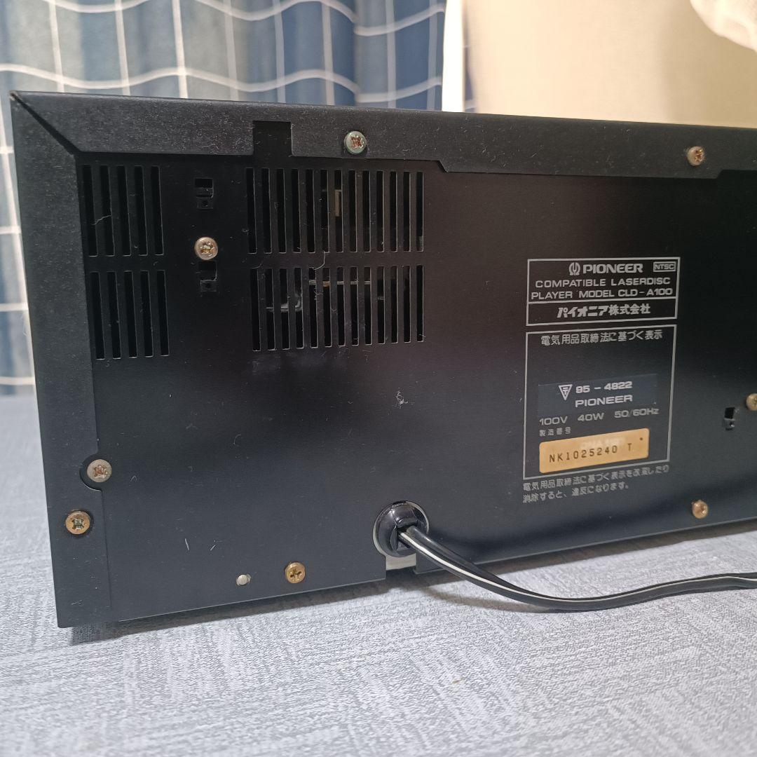 ★ 希少 LaserActive CLD-A100 PCエンジンパック付 ★