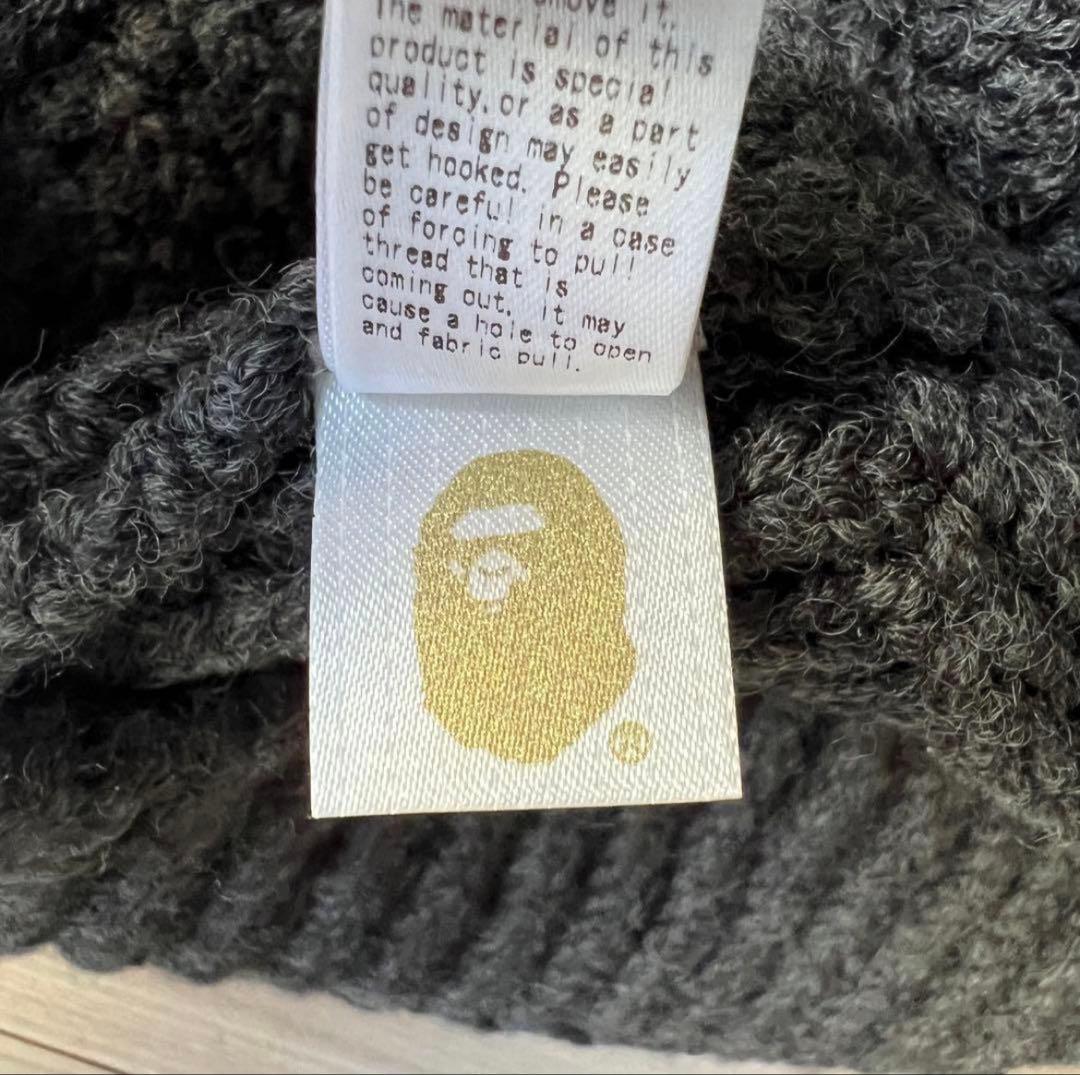 は*る様 A BATHING APE ニット帽 ダークグレー
