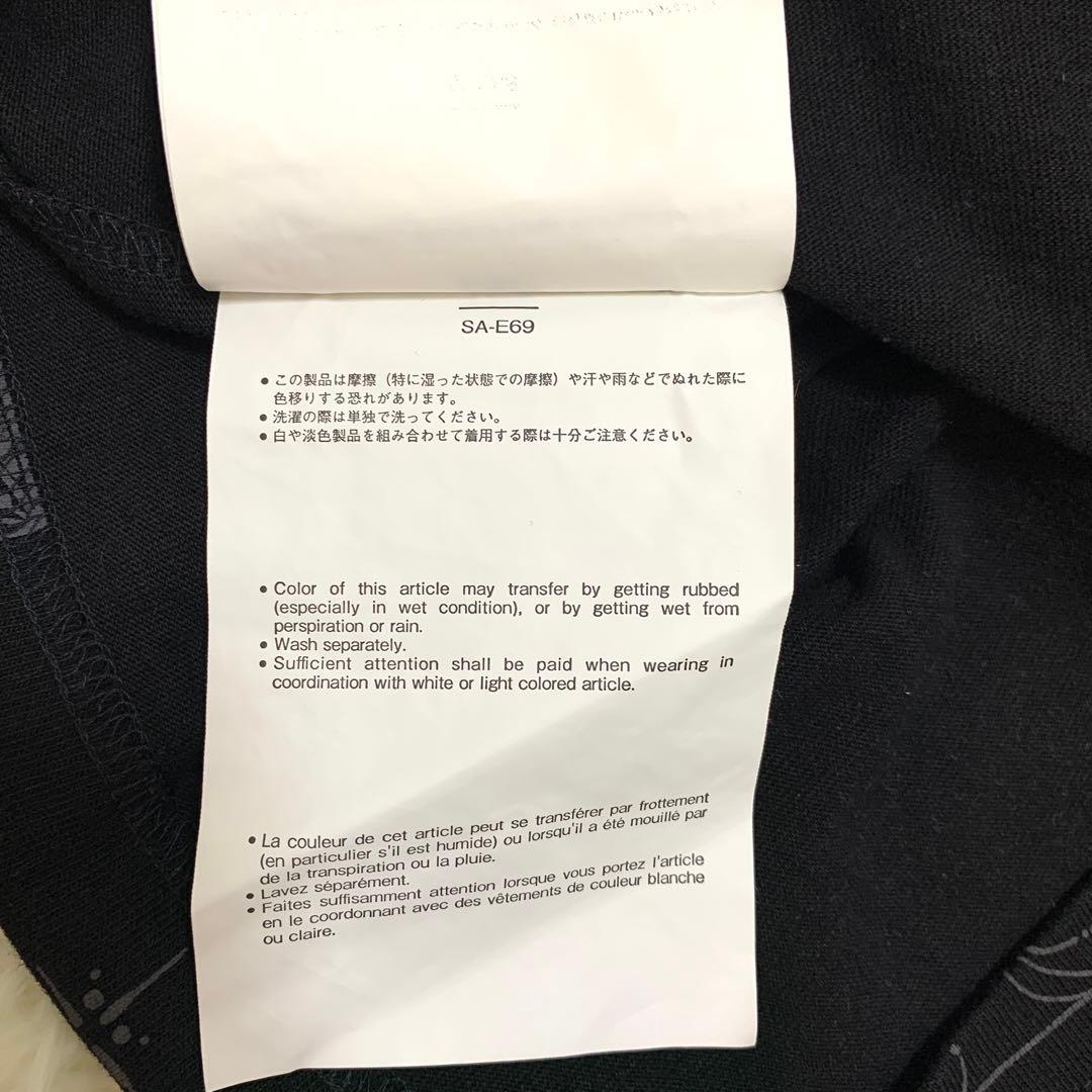 【20AW 未使用級】sacai × Dr.Woo バンダナプリントTシャツ 1