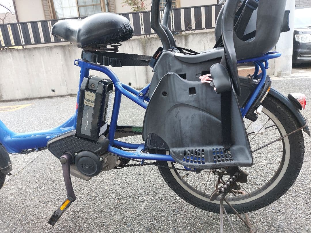 直接お渡し限定YAMAHA PAS Kiss 電動自転車　子供乗せ