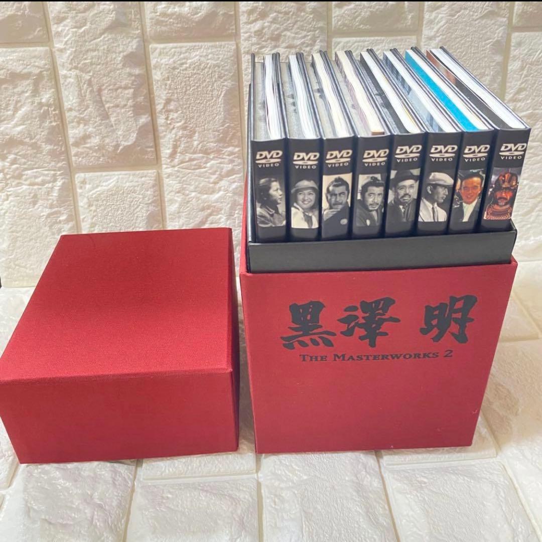 【新品未使用】黒澤明 THE MASTERWORKS 2 DVDボックス
