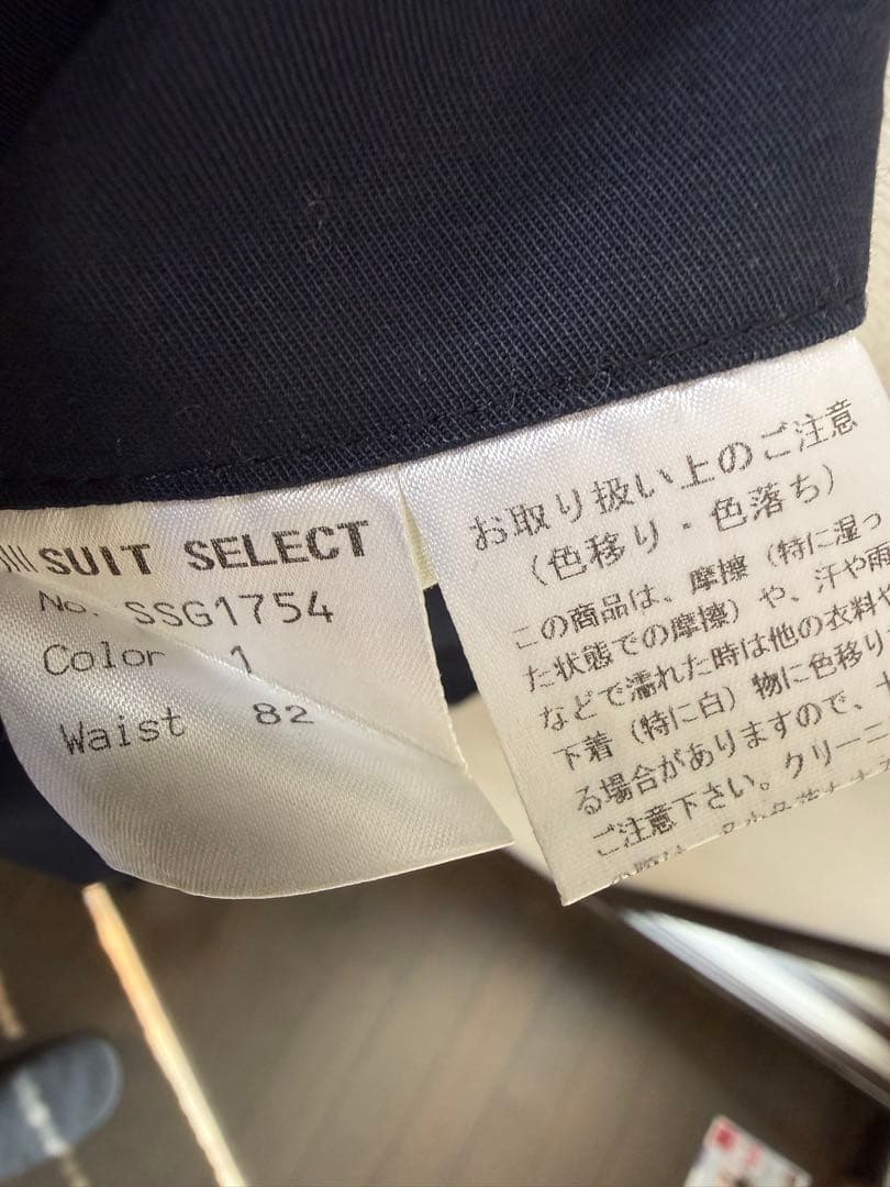 M*K様 SUIT SELECT テーラードジャケット セットアップグレンチェッ