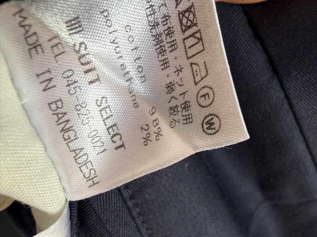 M*K様 SUIT SELECT テーラードジャケット セットアップグレンチェッ