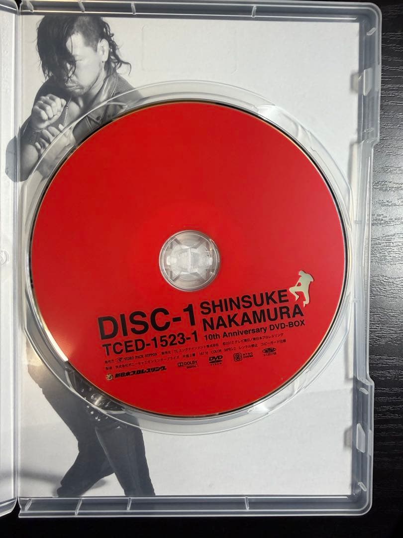 中邑真輔 デビュー10周年記念 DVD-BOX 2枚組