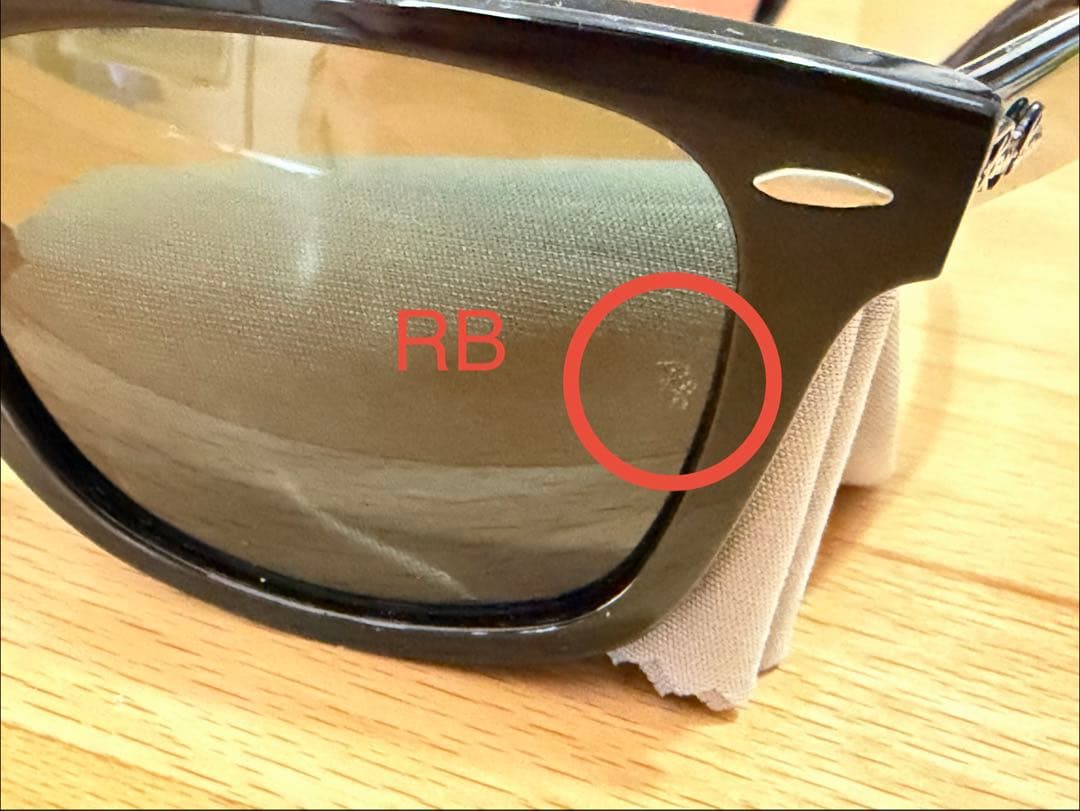 RayBan WAYFARER RB2140-F ウェイファーラー　キムタク