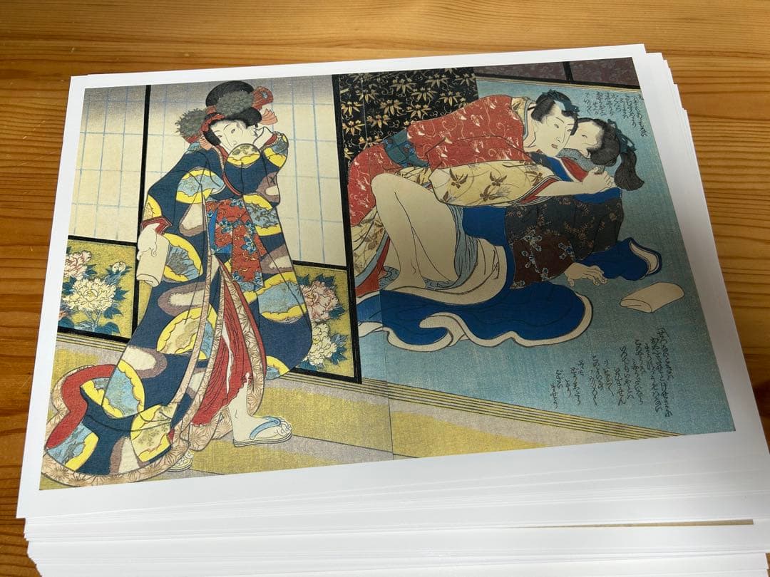 江戸浮世絵　春画百景　春画 100枚入り