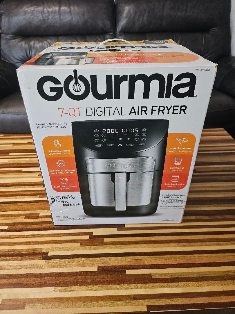GOURMIA デジタルノンフライヤー