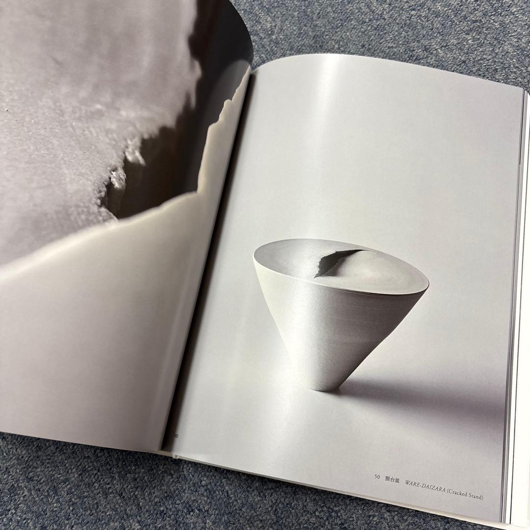 美本/図録 黒田泰蔵 Kuroda Taizo 大阪市立東洋陶磁美術館