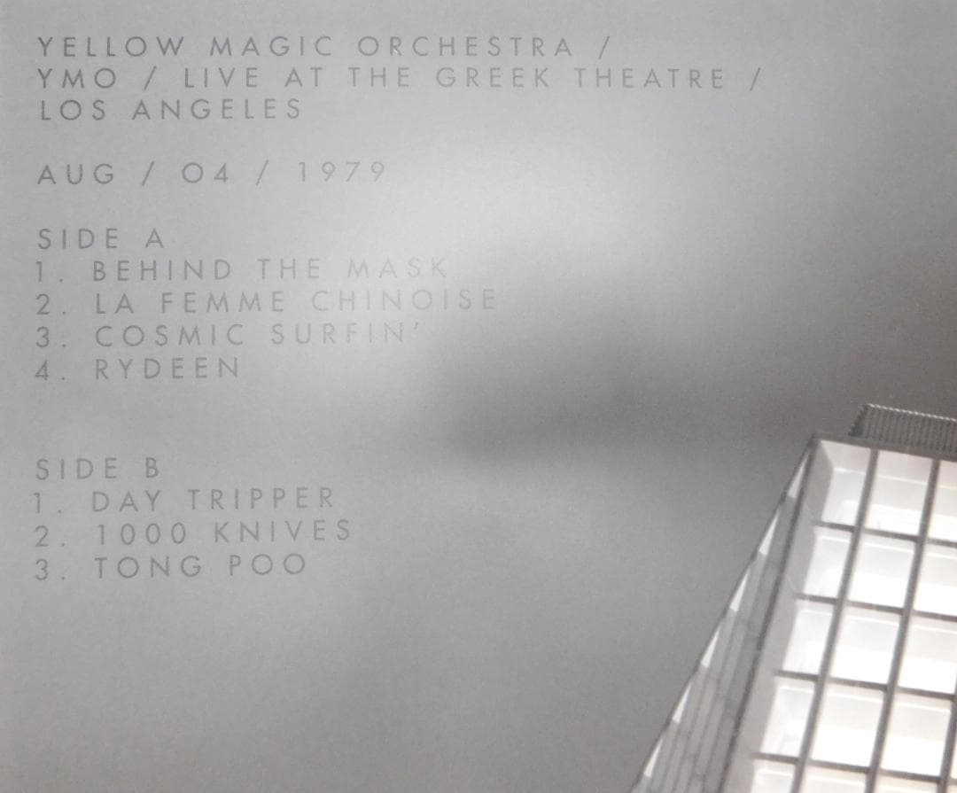 未使用品 レコード　YMO LIVE AT THE GREEK THEATRE