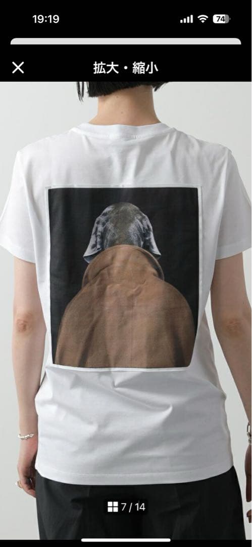 M ax M ara dogTシャツ