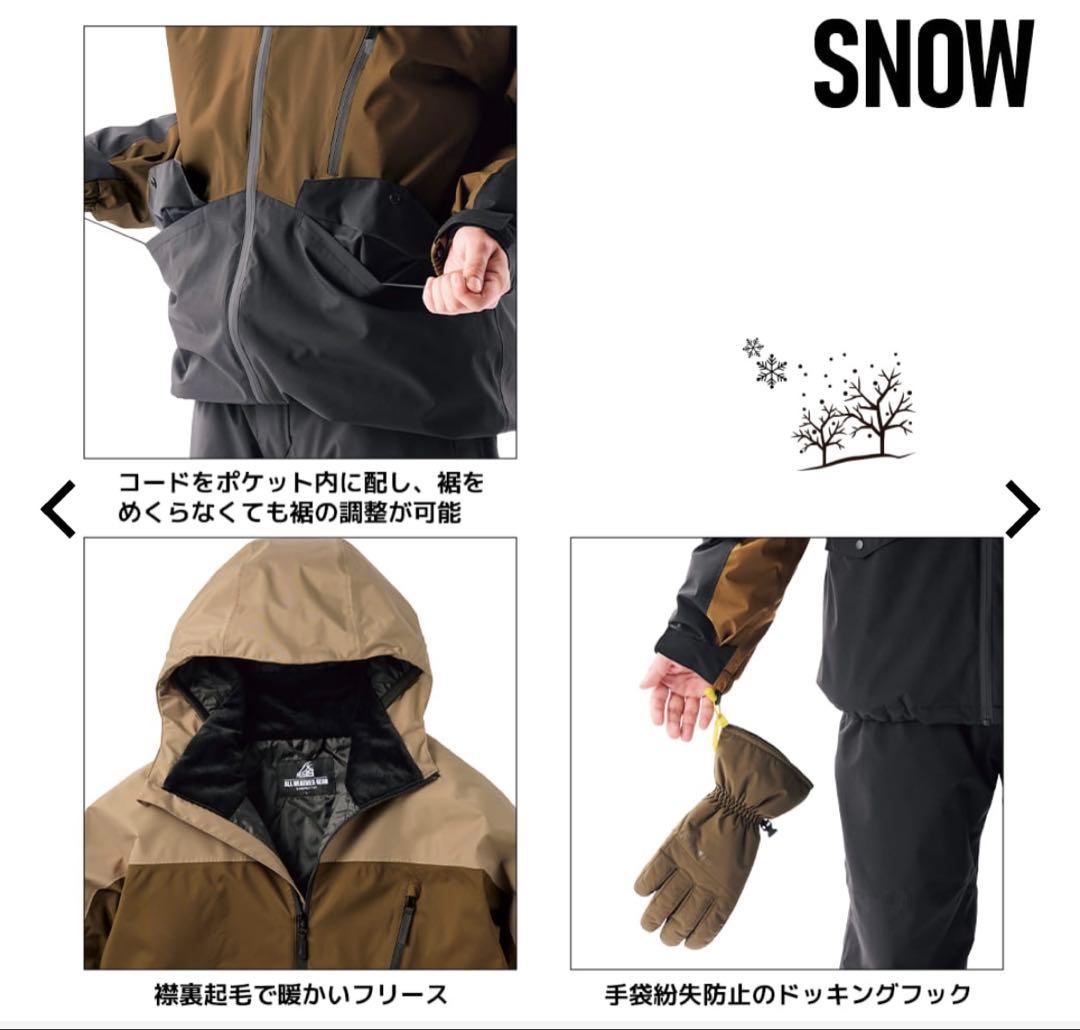 ワークマン　スノー　Mサイズ スノーウェア WORKMAN