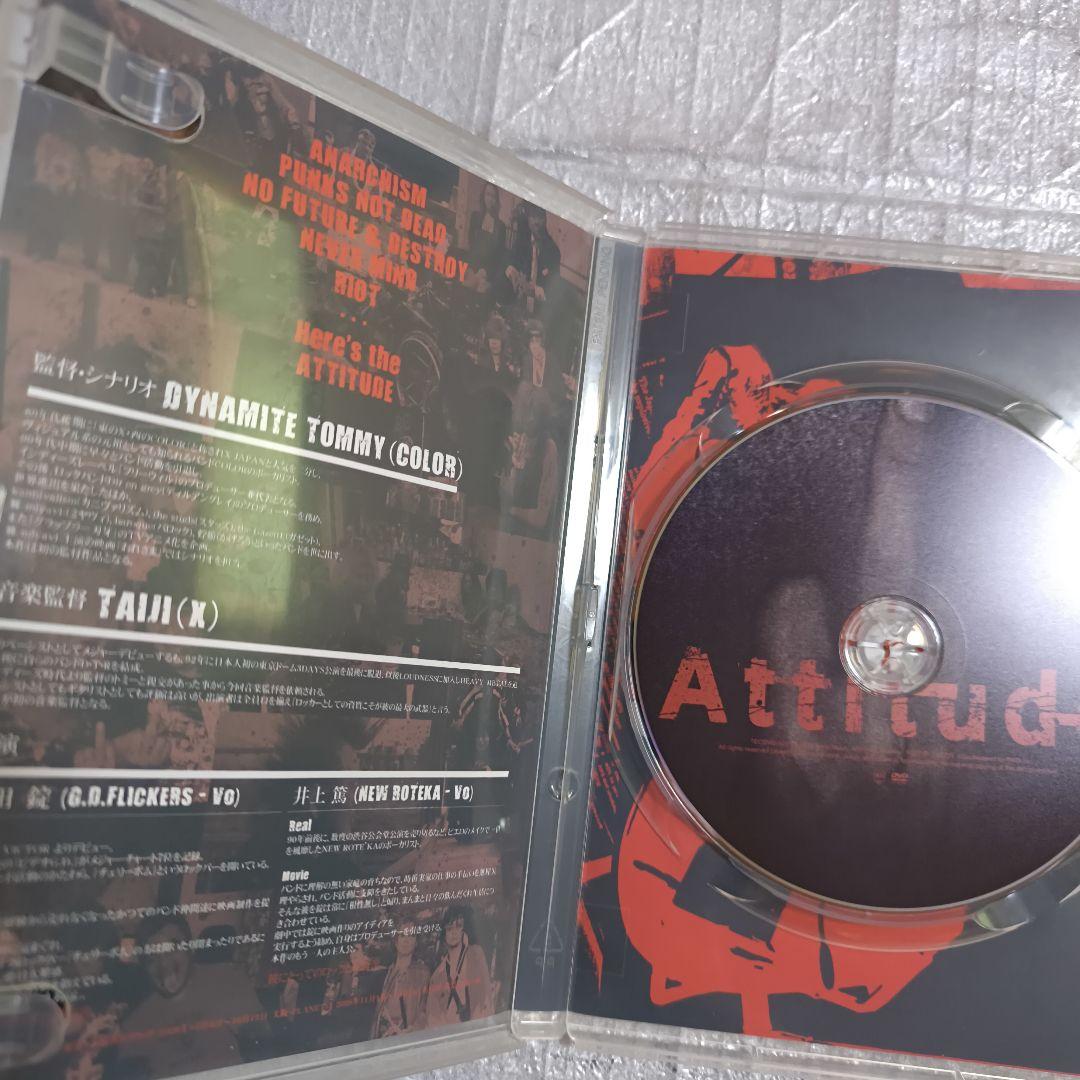 邦画・日本映画 Attitude