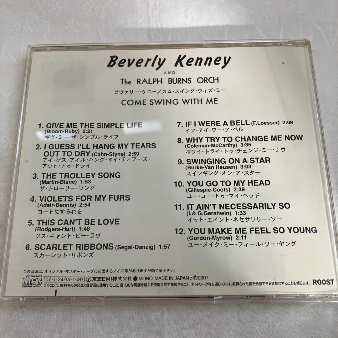 ベヴァリー・ケニー CD５枚セット