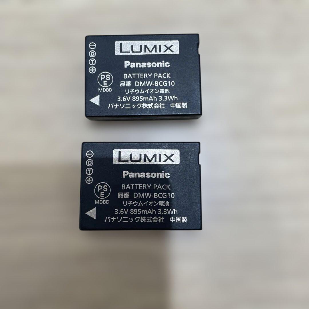 LUMIX AVCHD Lite HD コンパクトデジタルカメラ
