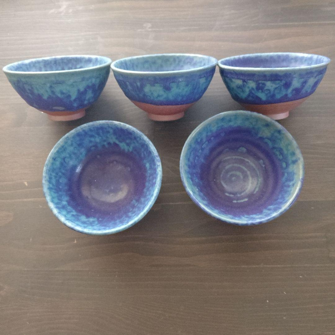 中国　建泰焼　孔雀藍　茶碗　5客 セット　青天目　茶道具