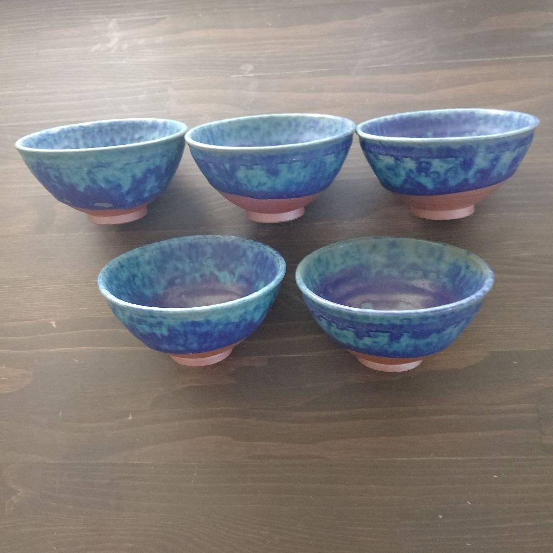中国　建泰焼　孔雀藍　茶碗　5客 セット　青天目　茶道具