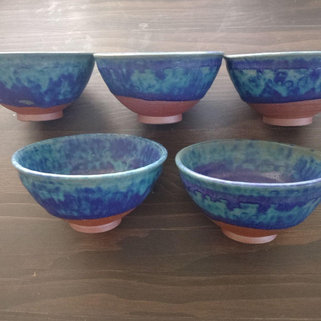 中国　建泰焼　孔雀藍　茶碗　5客 セット　青天目　茶道具