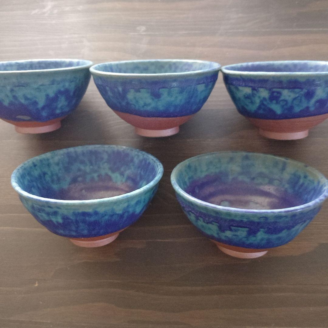中国　建泰焼　孔雀藍　茶碗　5客 セット　青天目　茶道具