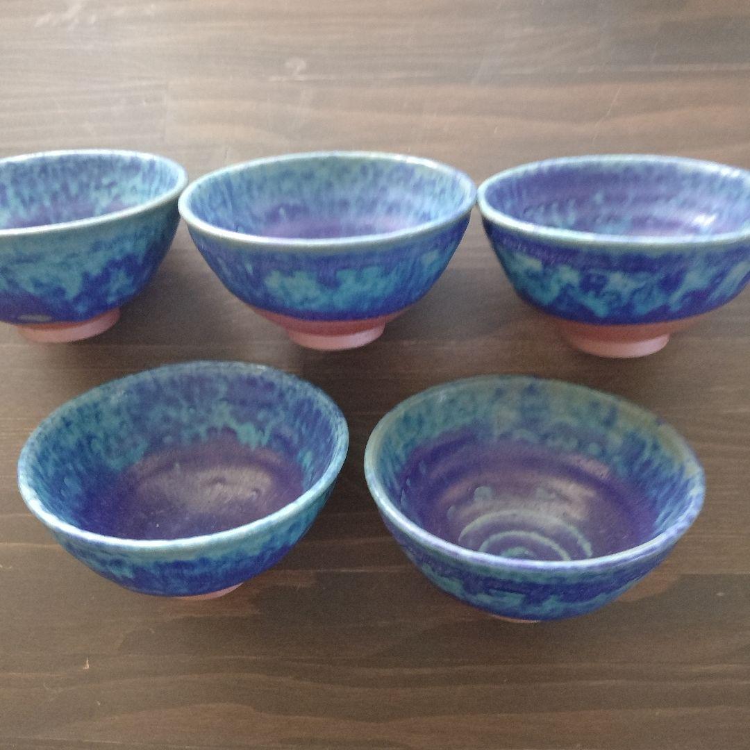 中国　建泰焼　孔雀藍　茶碗　5客 セット　青天目　茶道具