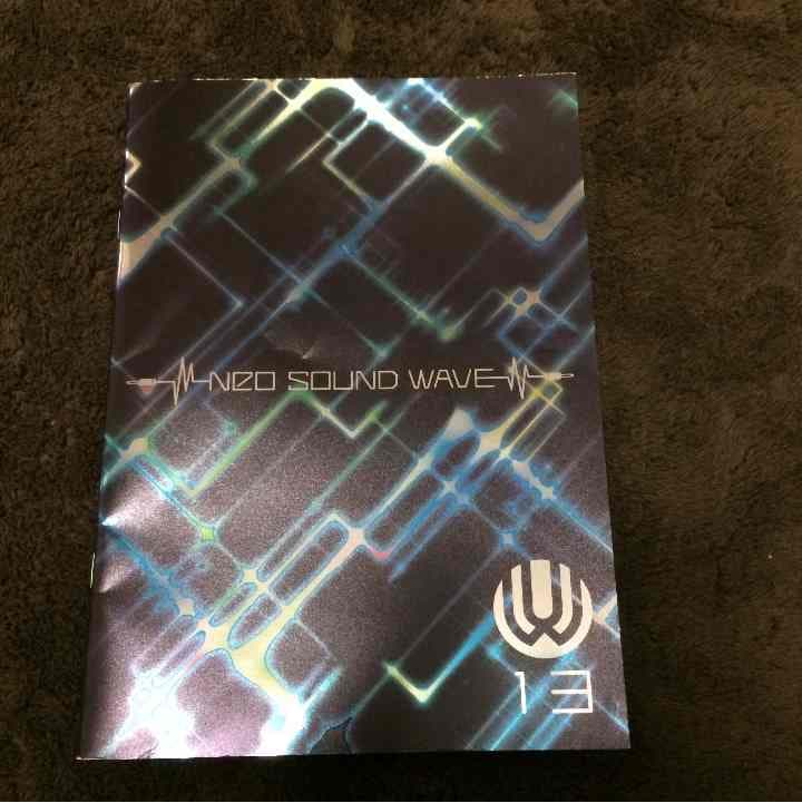 UVERworld 両面ポスター・非売品ライブツアー2011の雑誌