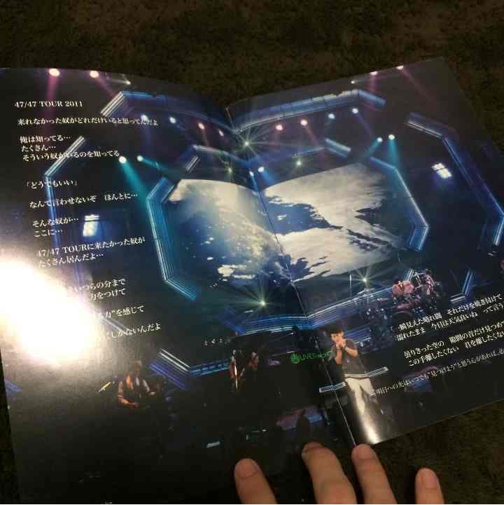UVERworld 両面ポスター・非売品ライブツアー2011の雑誌