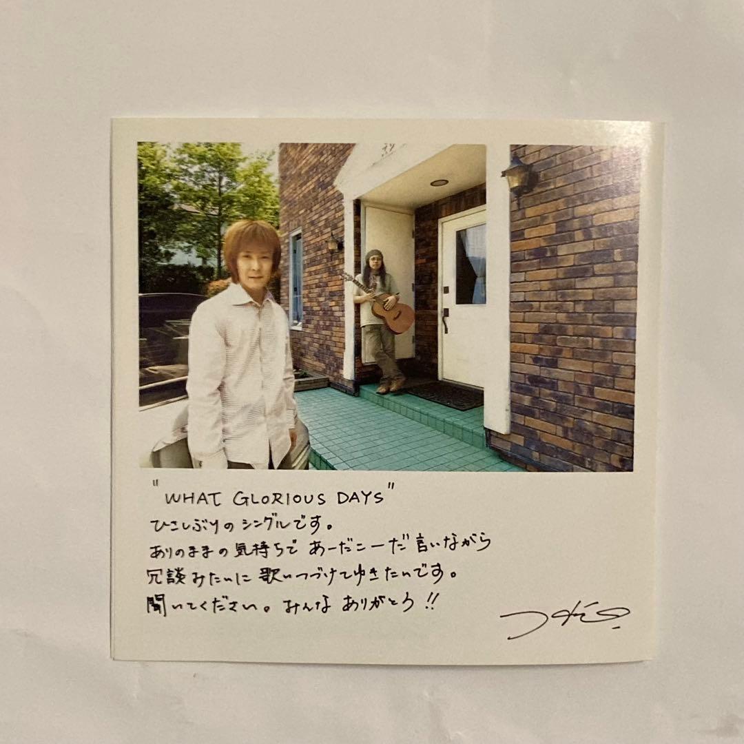 光GENJI 佐藤寛之 CD WHAT GLORIOUS DAYS レア　美品
