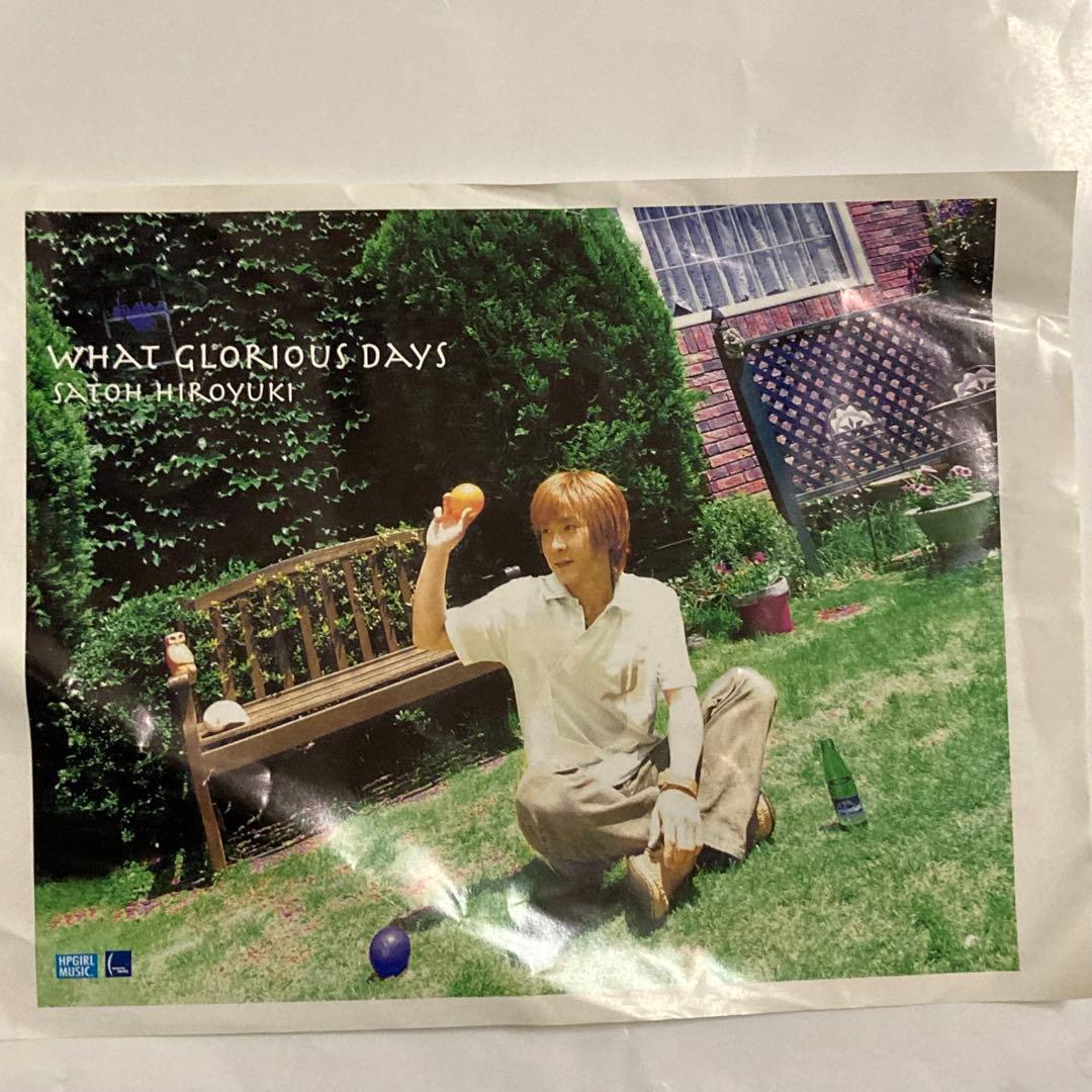 光GENJI 佐藤寛之 CD WHAT GLORIOUS DAYS レア　美品